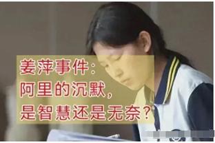 韩媒：以粗野闻名的中国首战仅1黄，次战拿到多张黄牌可能性不小